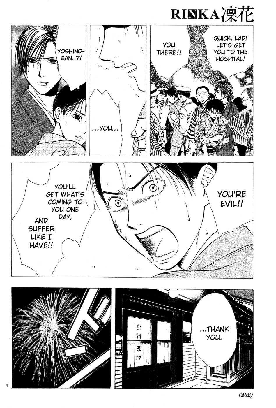 Page 186