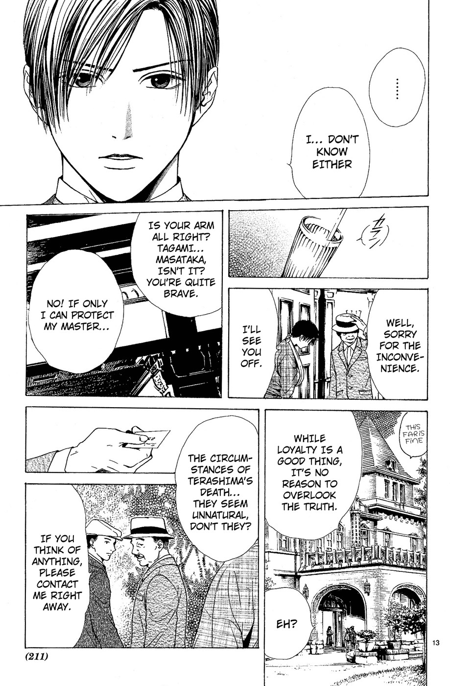 Page 195