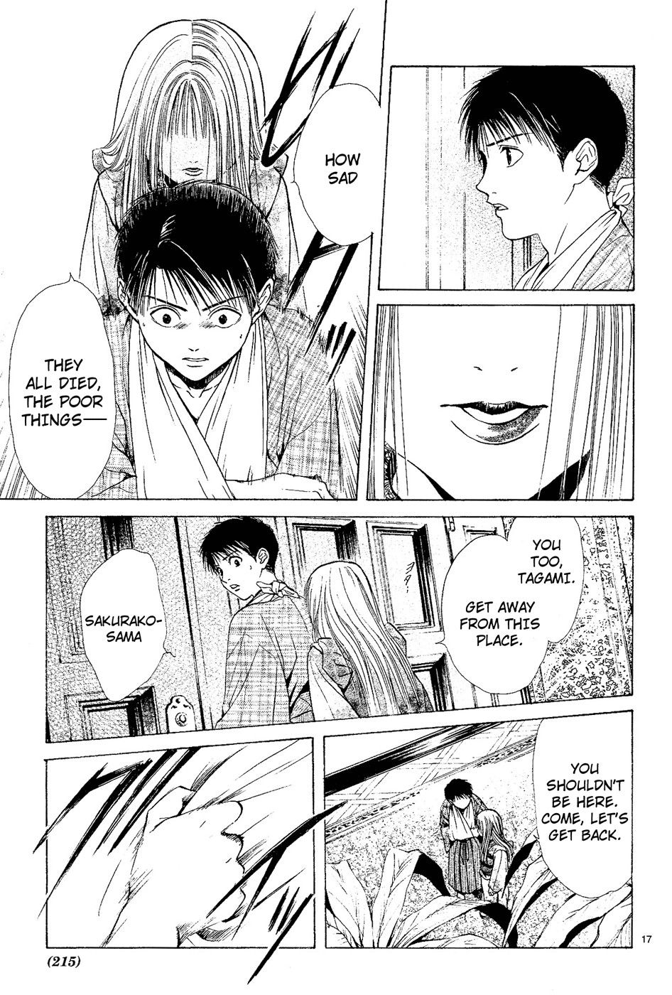 Page 199
