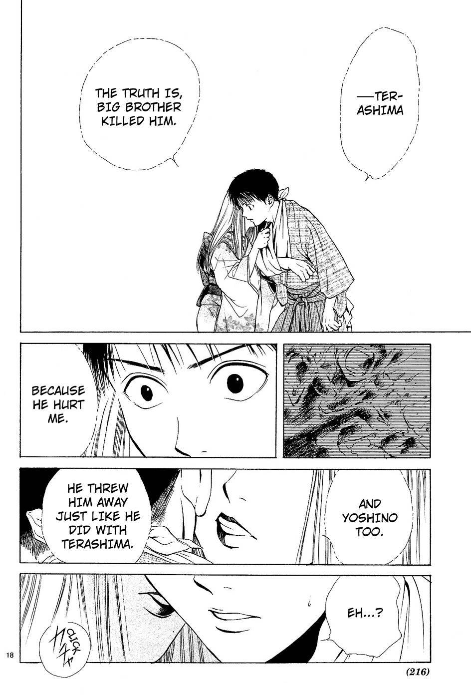 Page 200
