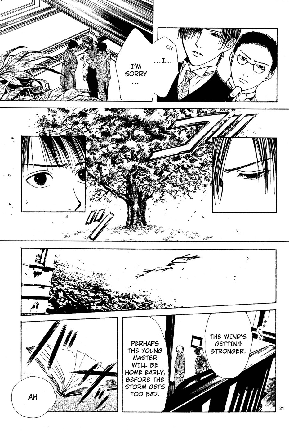 Page 203