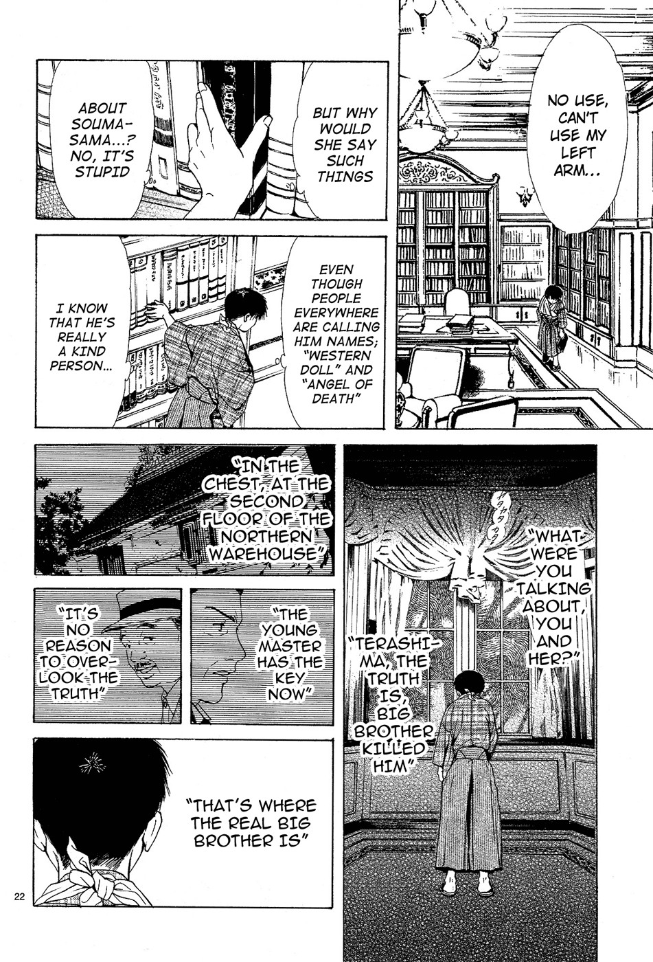 Page 204