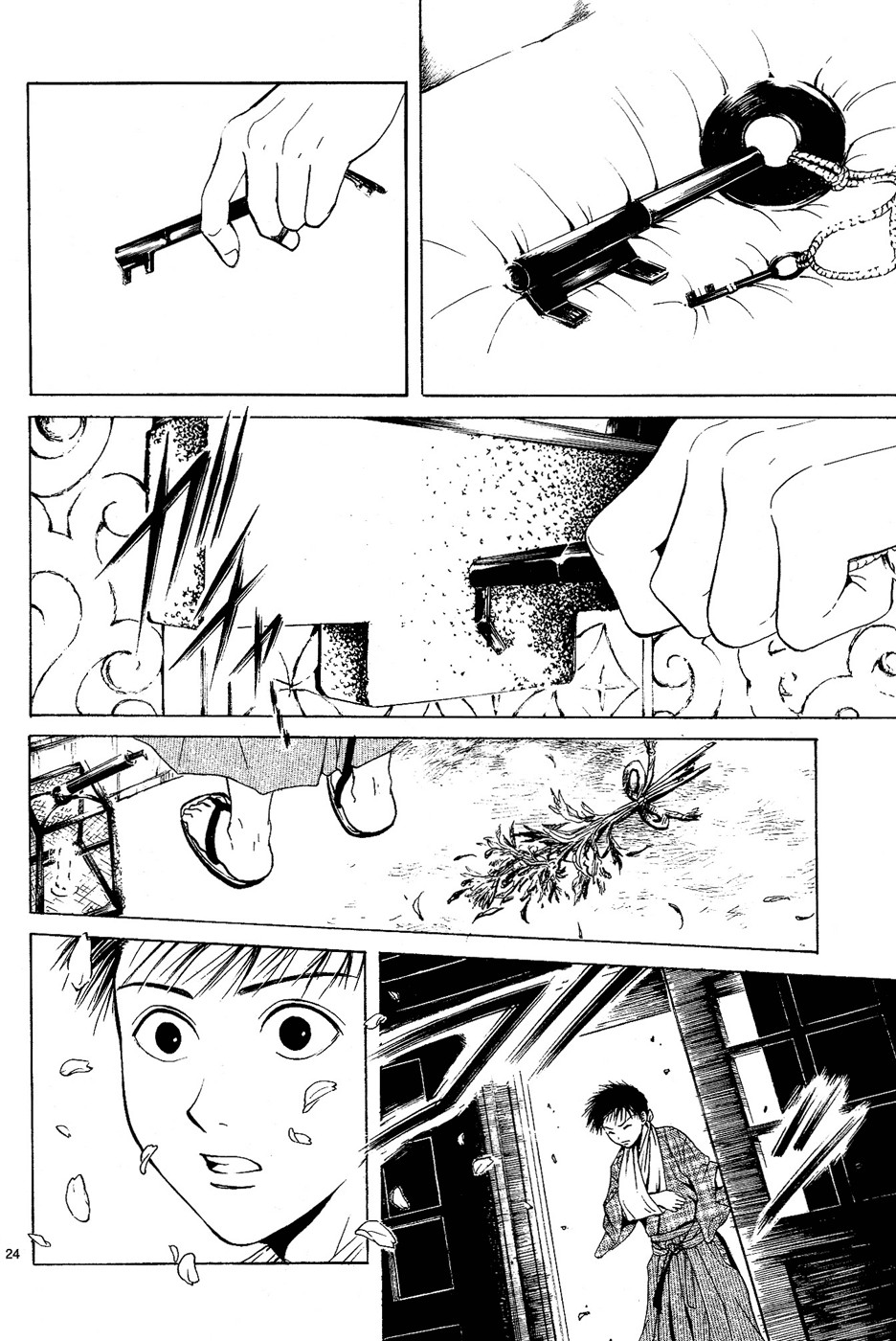 Page 206