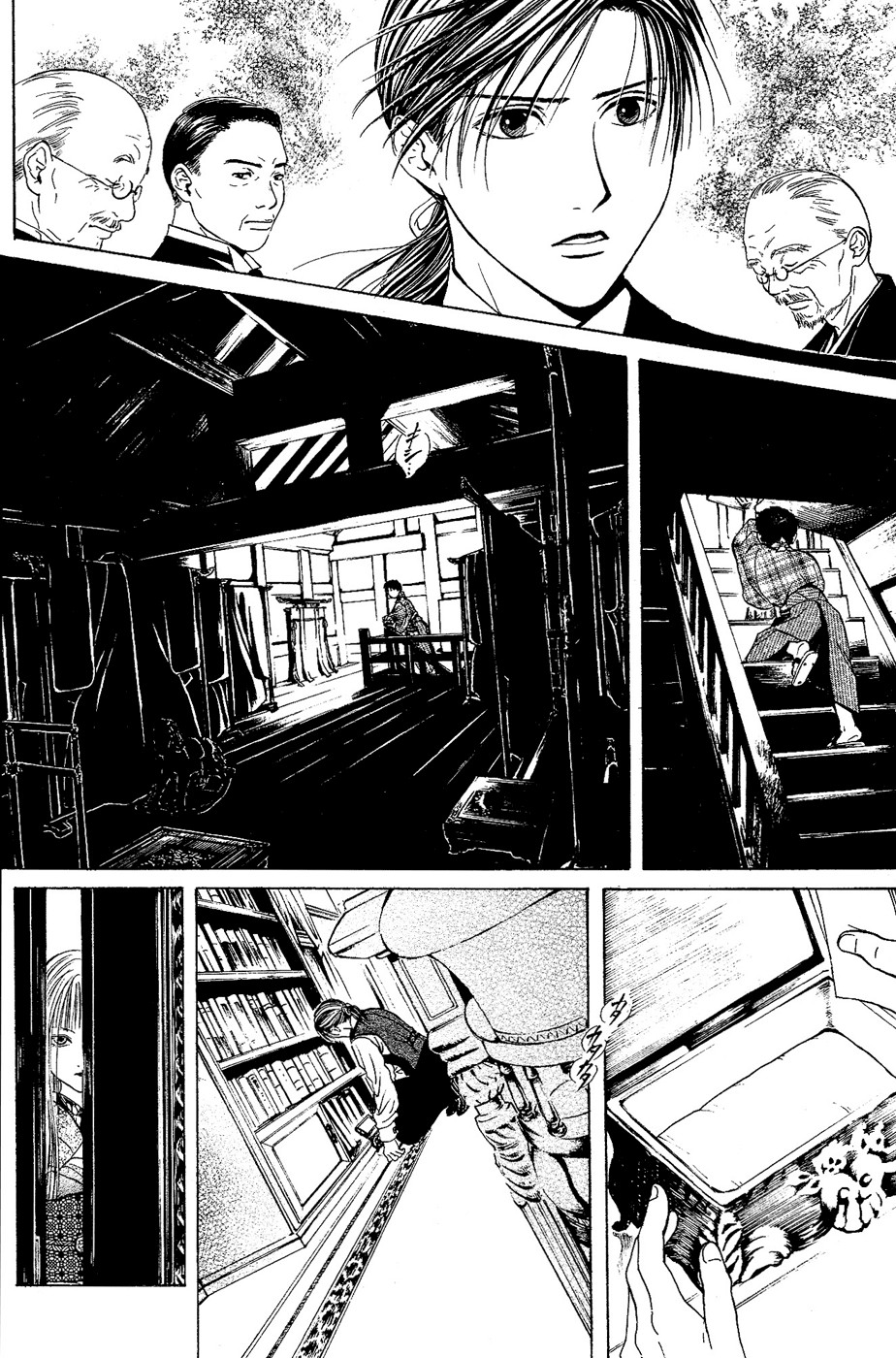 Page 208