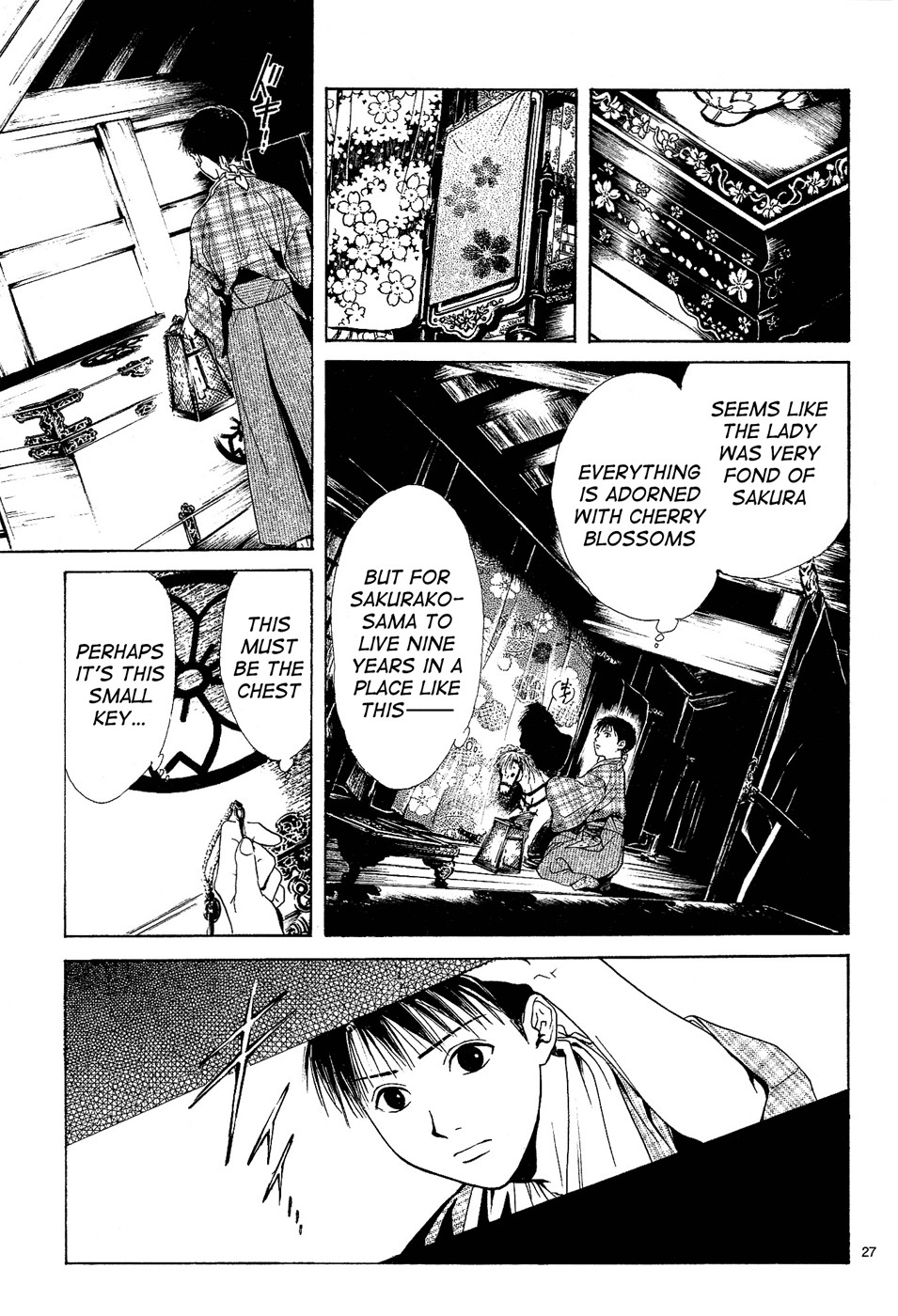 Page 209