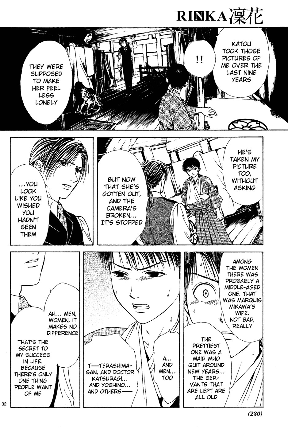 Page 213