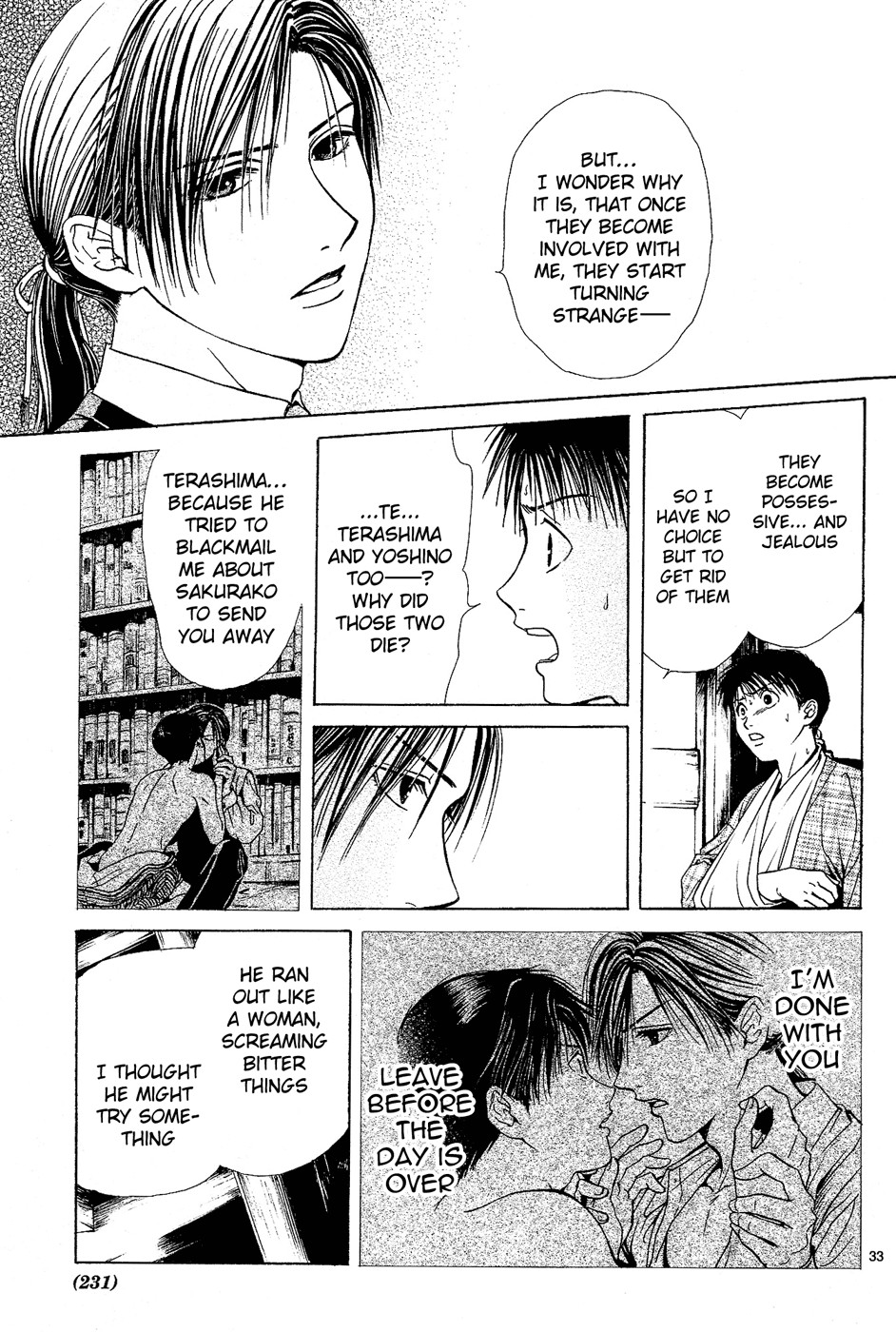 Page 214