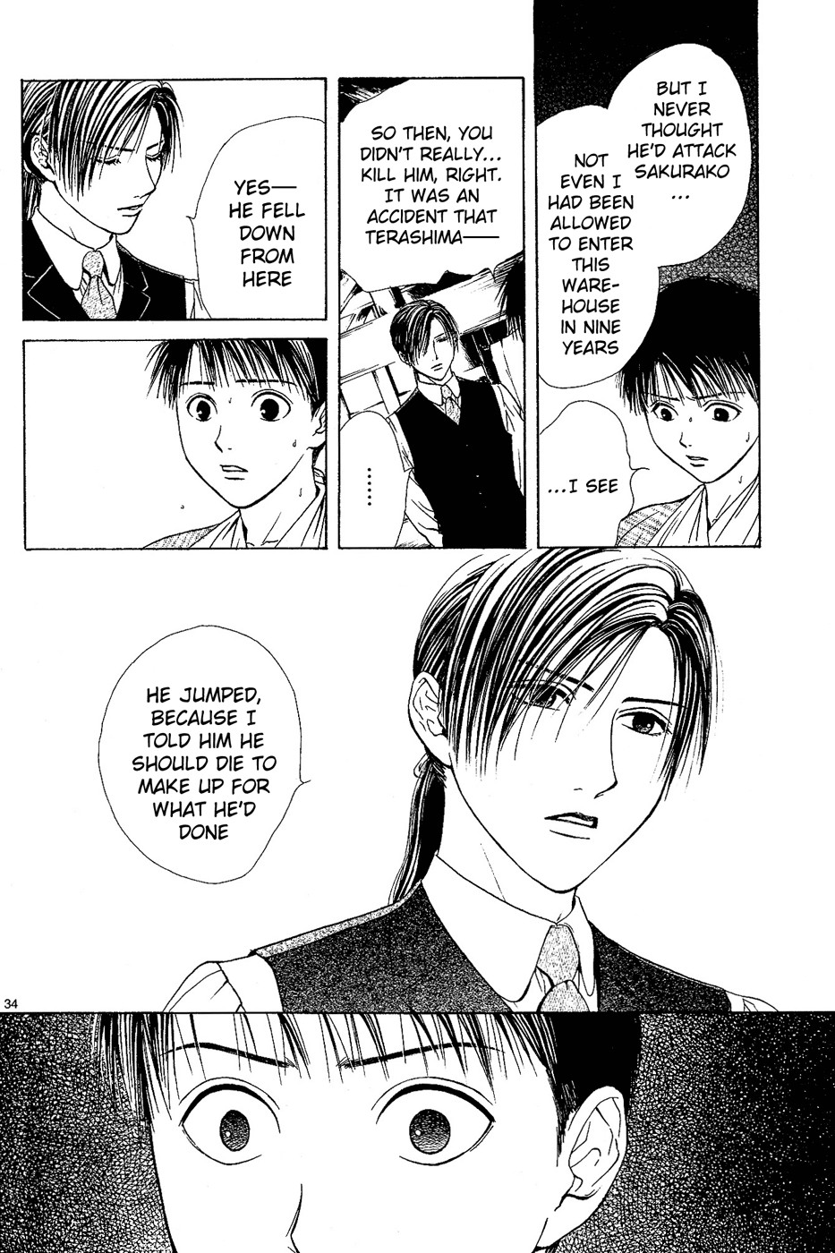 Page 215