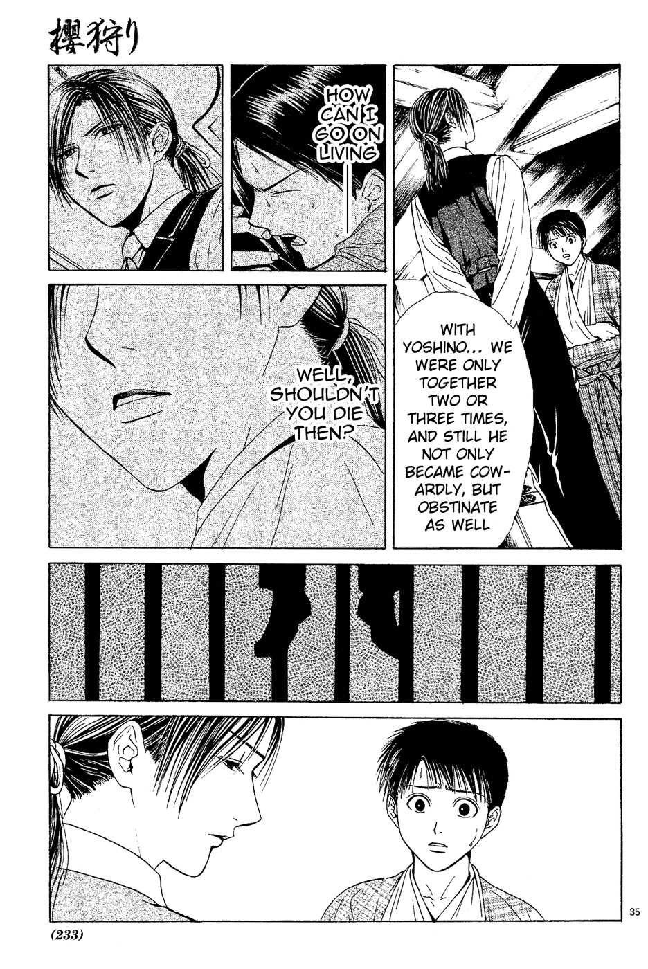 Page 216