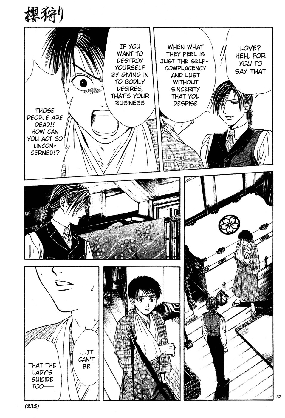 Page 218