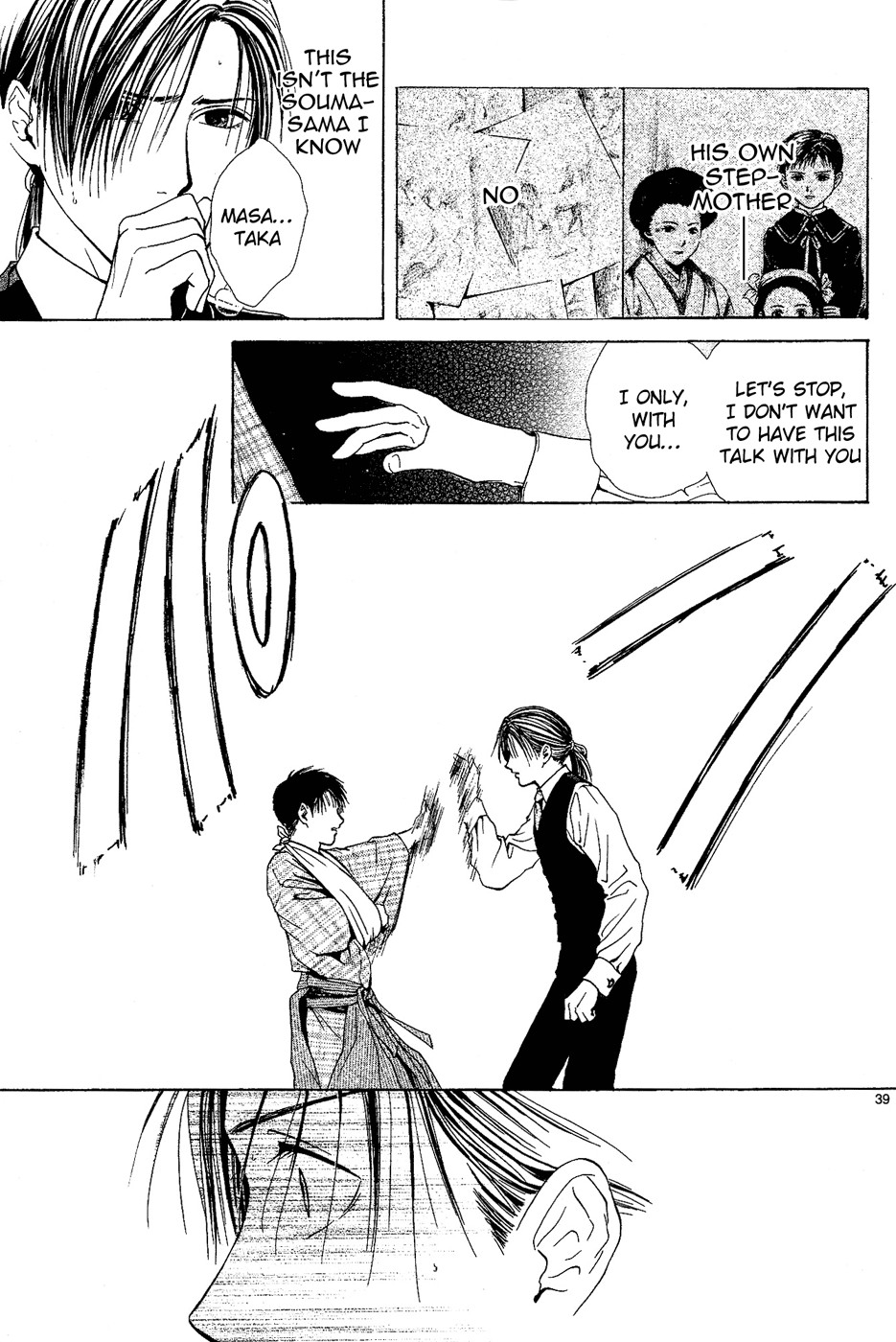 Page 220