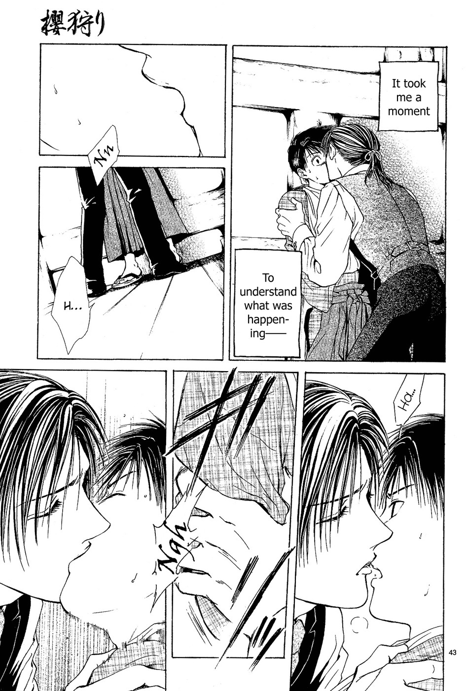 Page 224