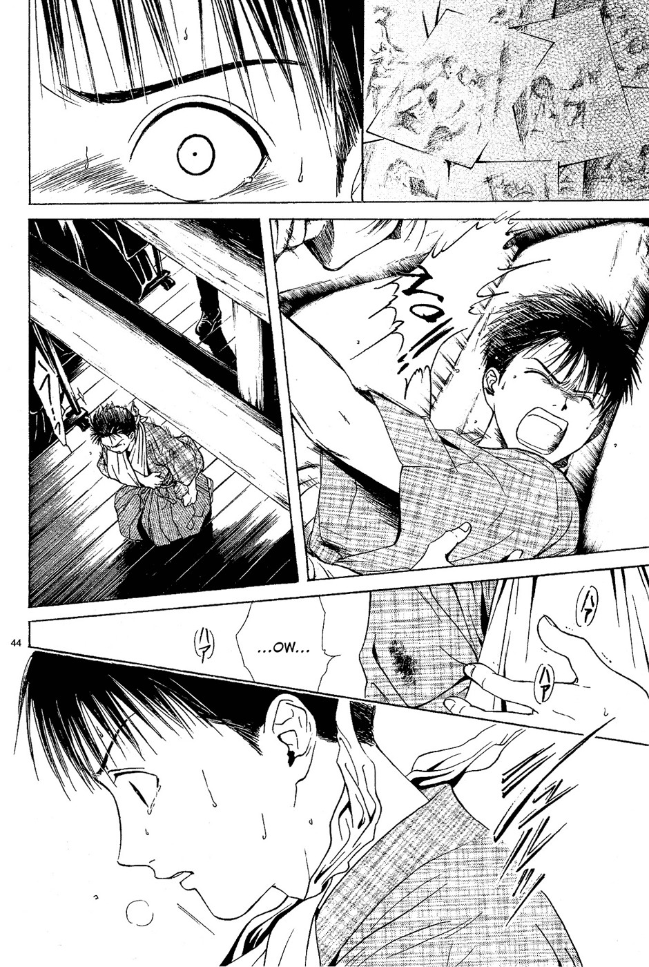 Page 225