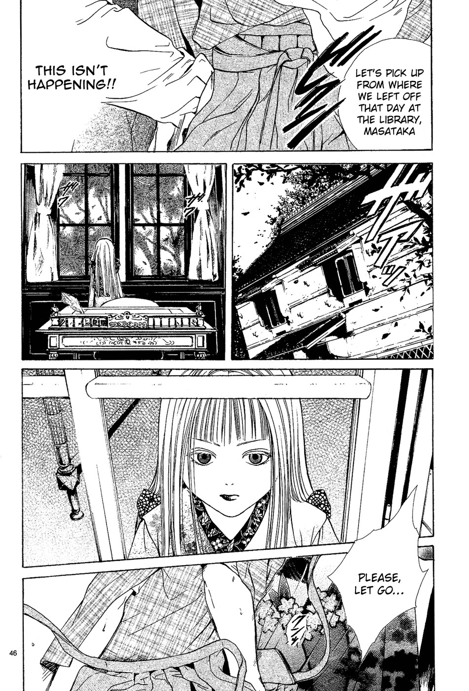 Page 227