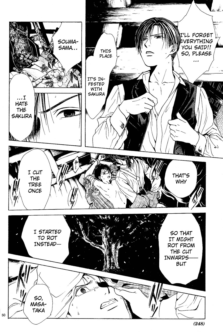 Page 231