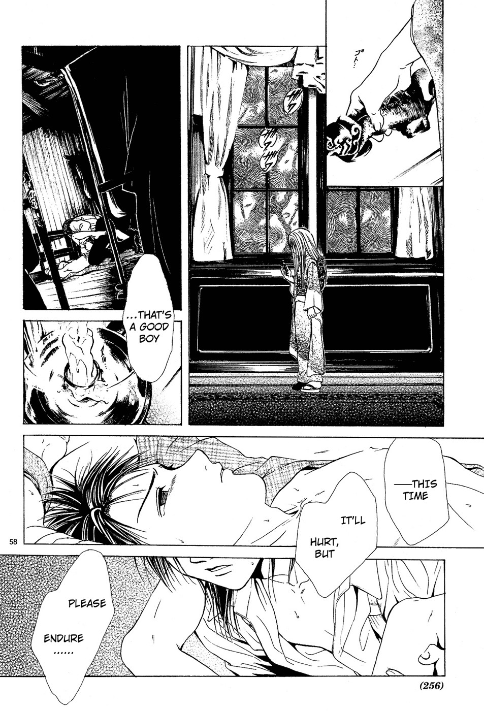 Page 239