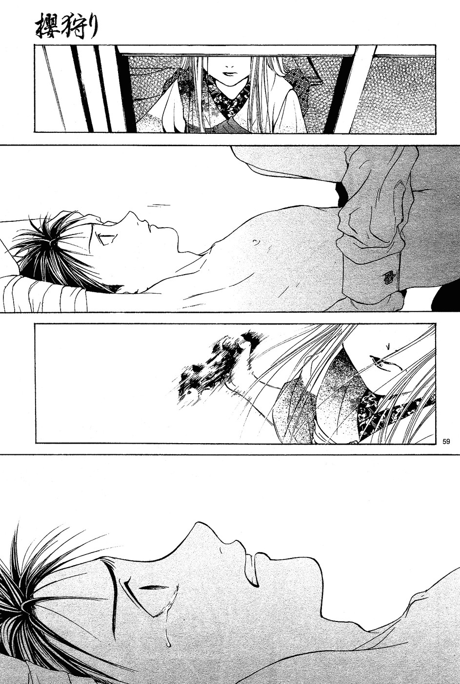 Page 240