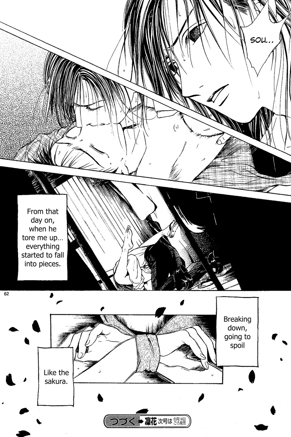 Page 243