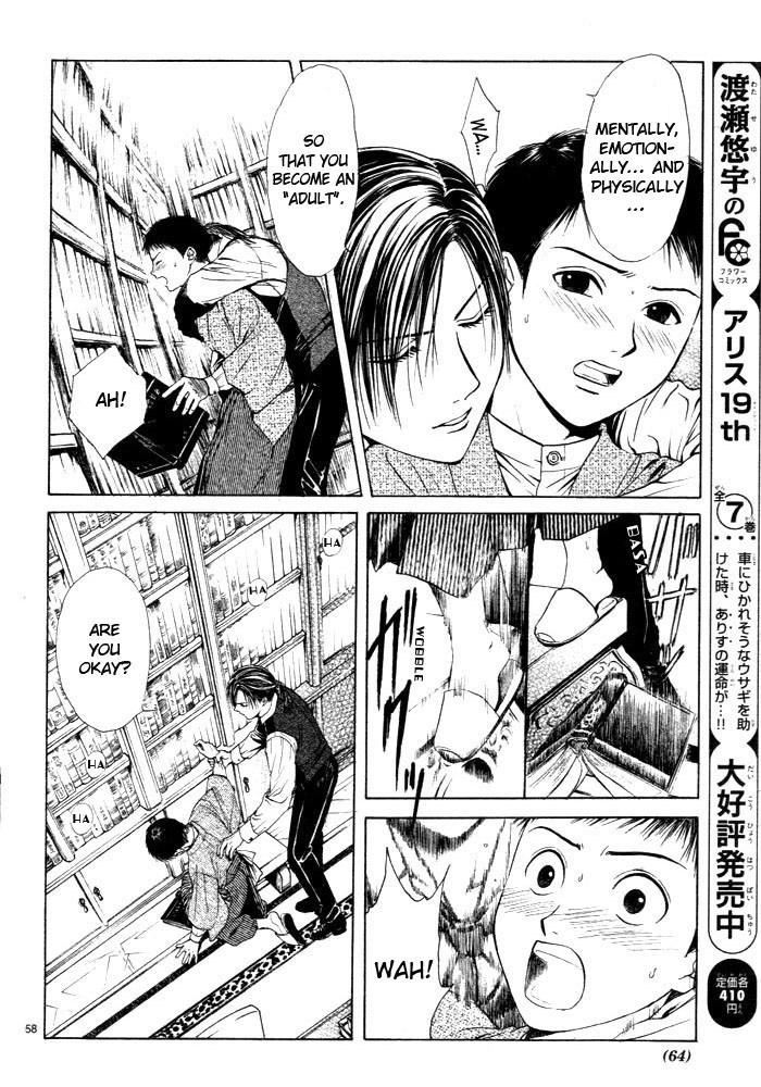 Page 68