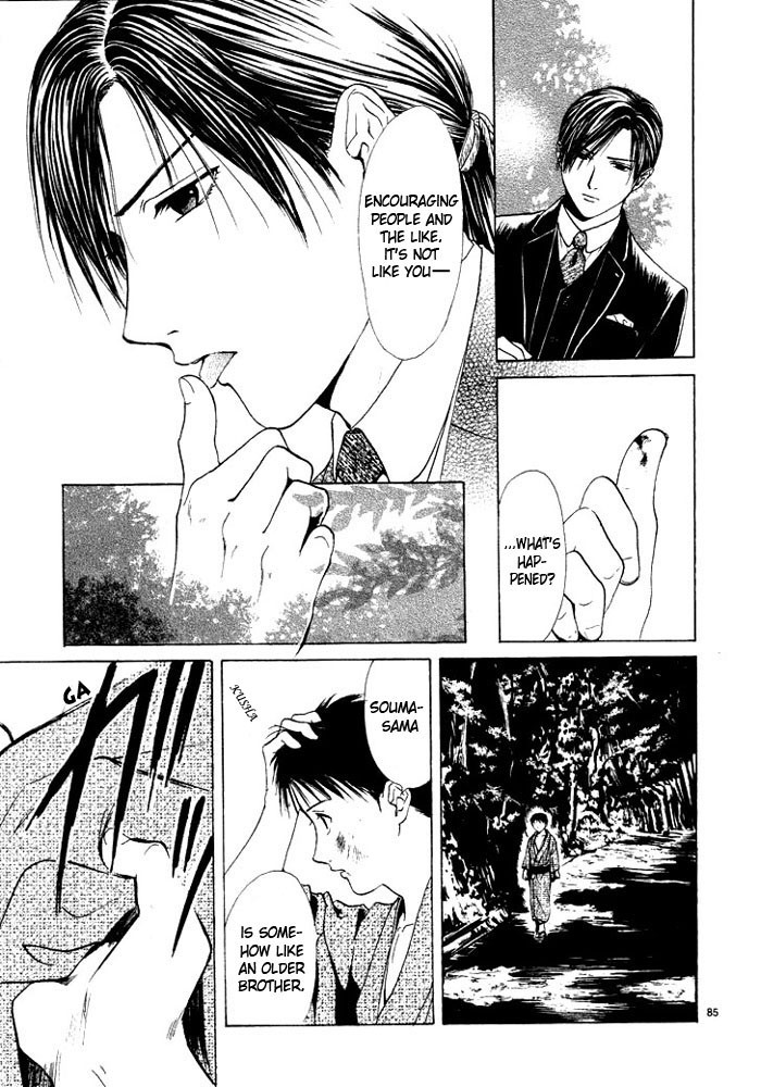 Page 95