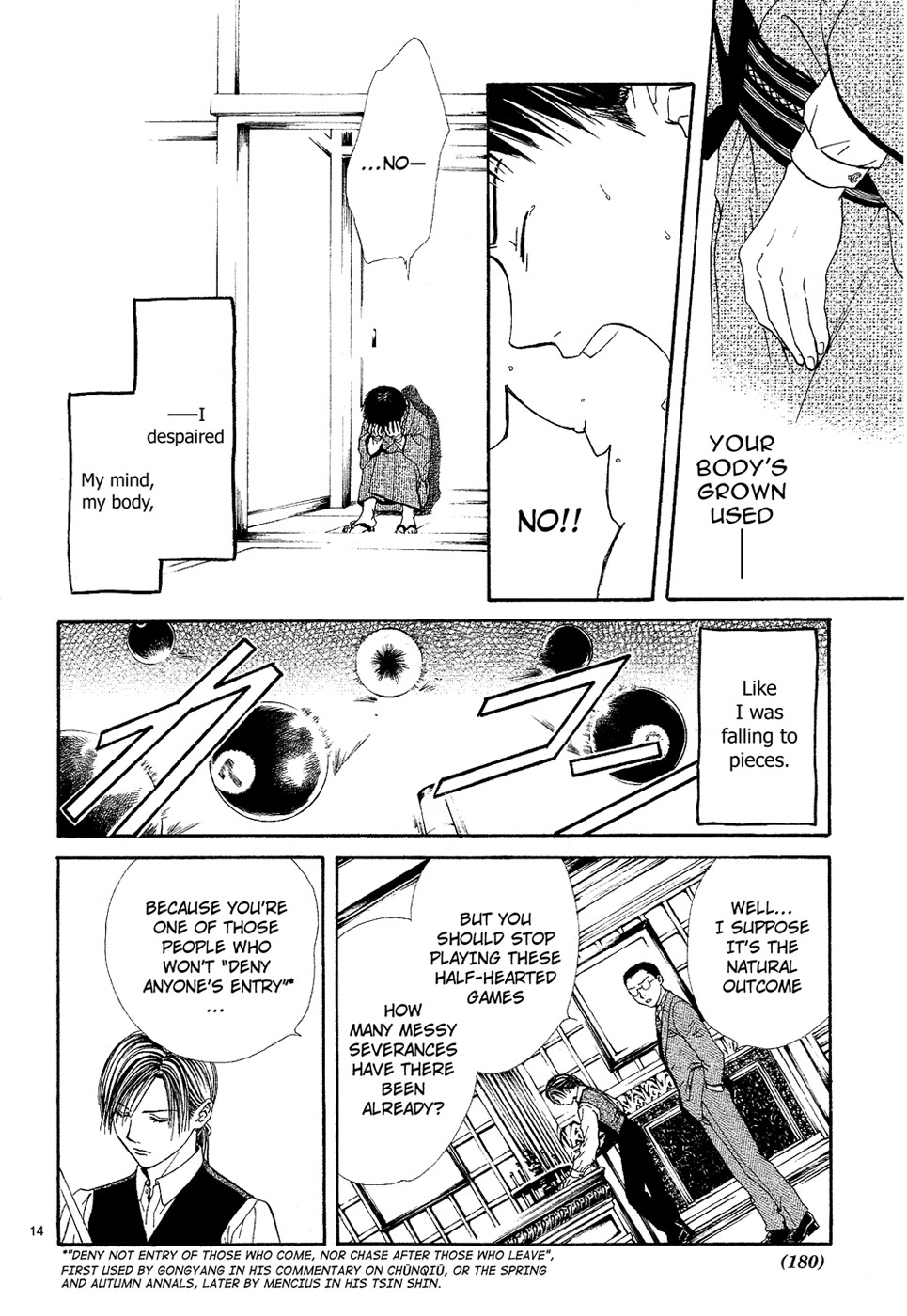 Page 100