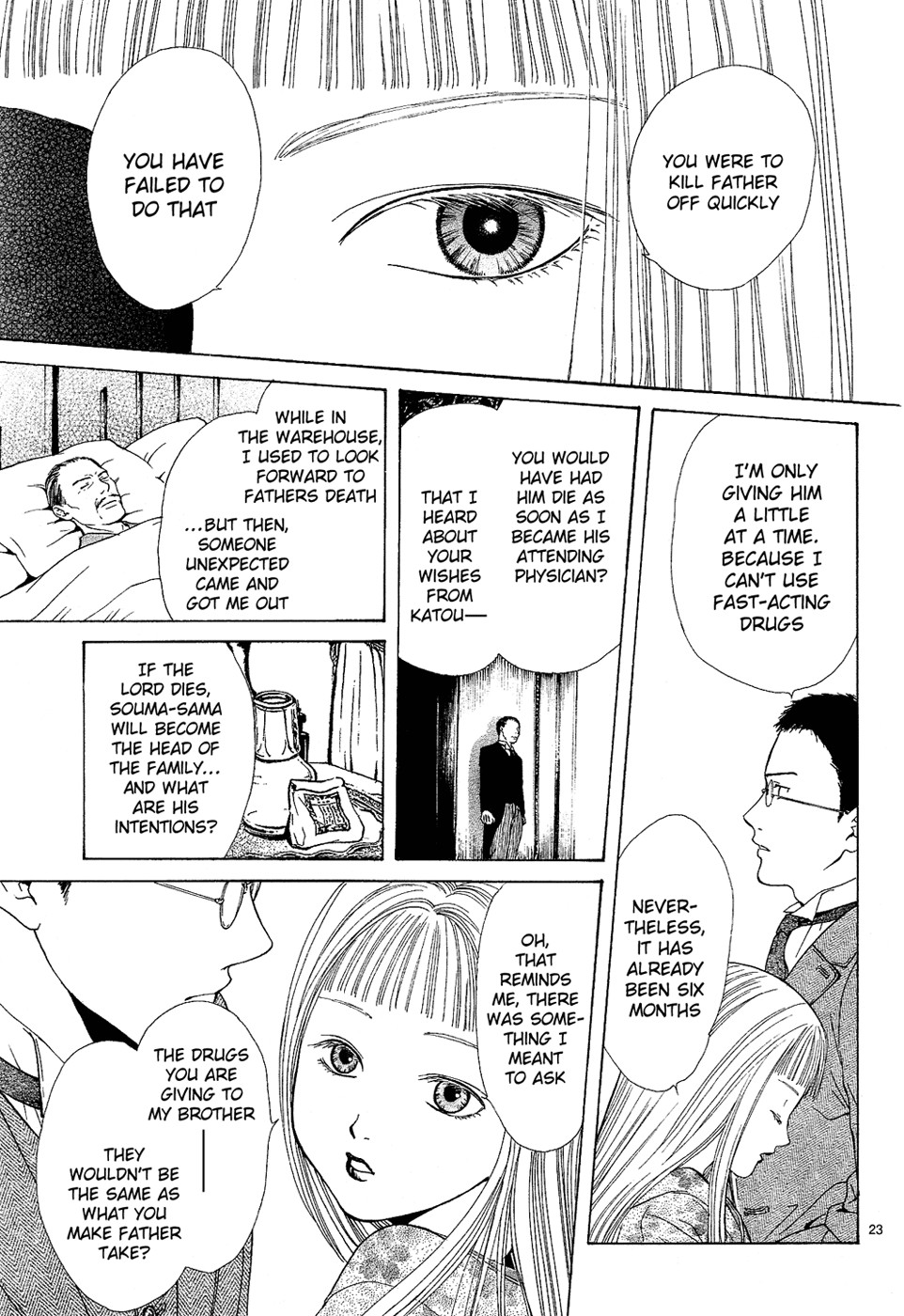 Page 109