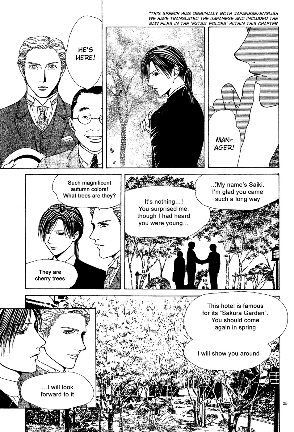 Page 111