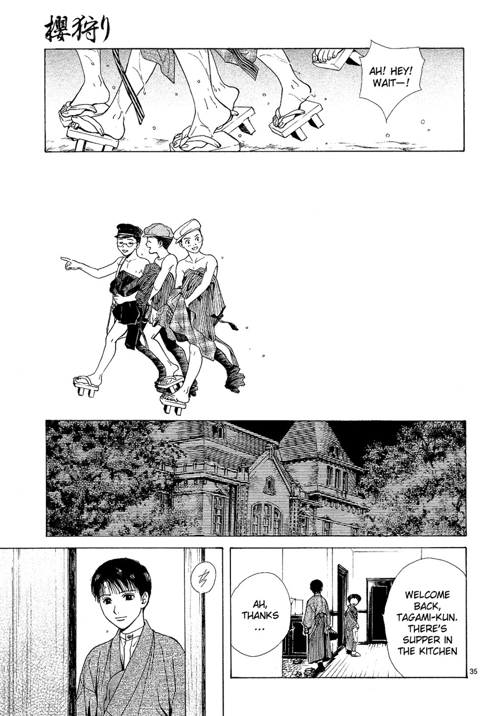 Page 121