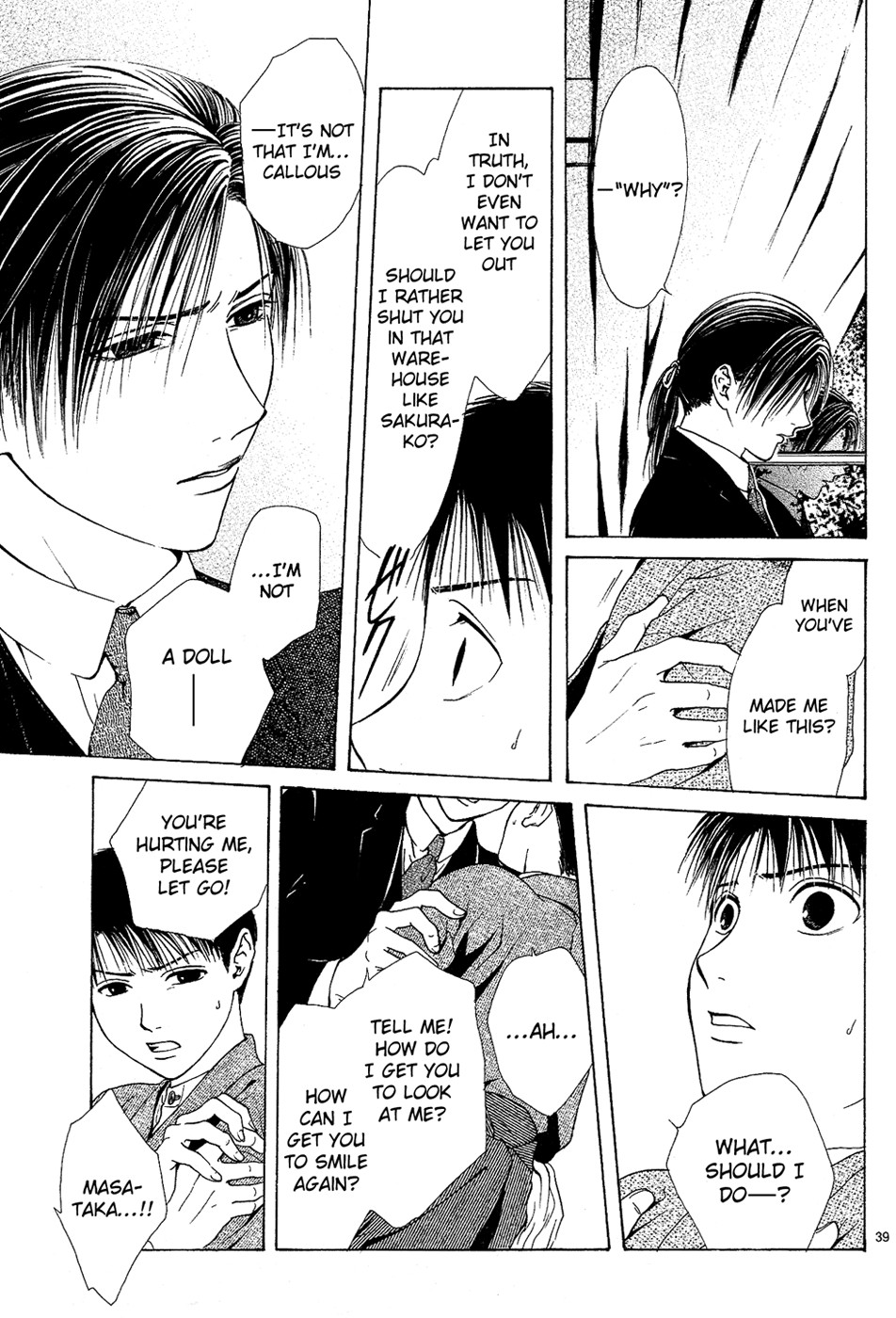 Page 125