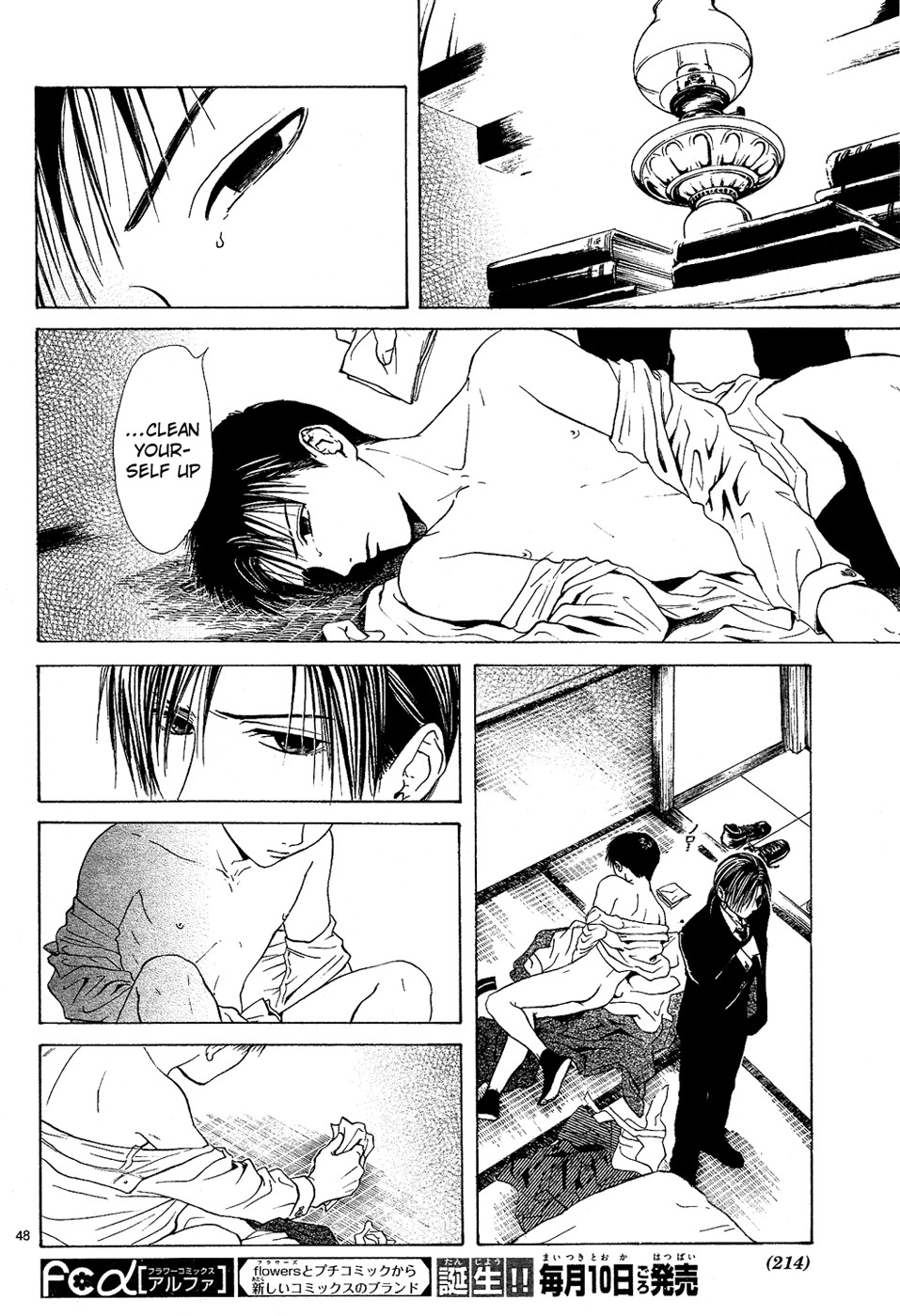 Page 134