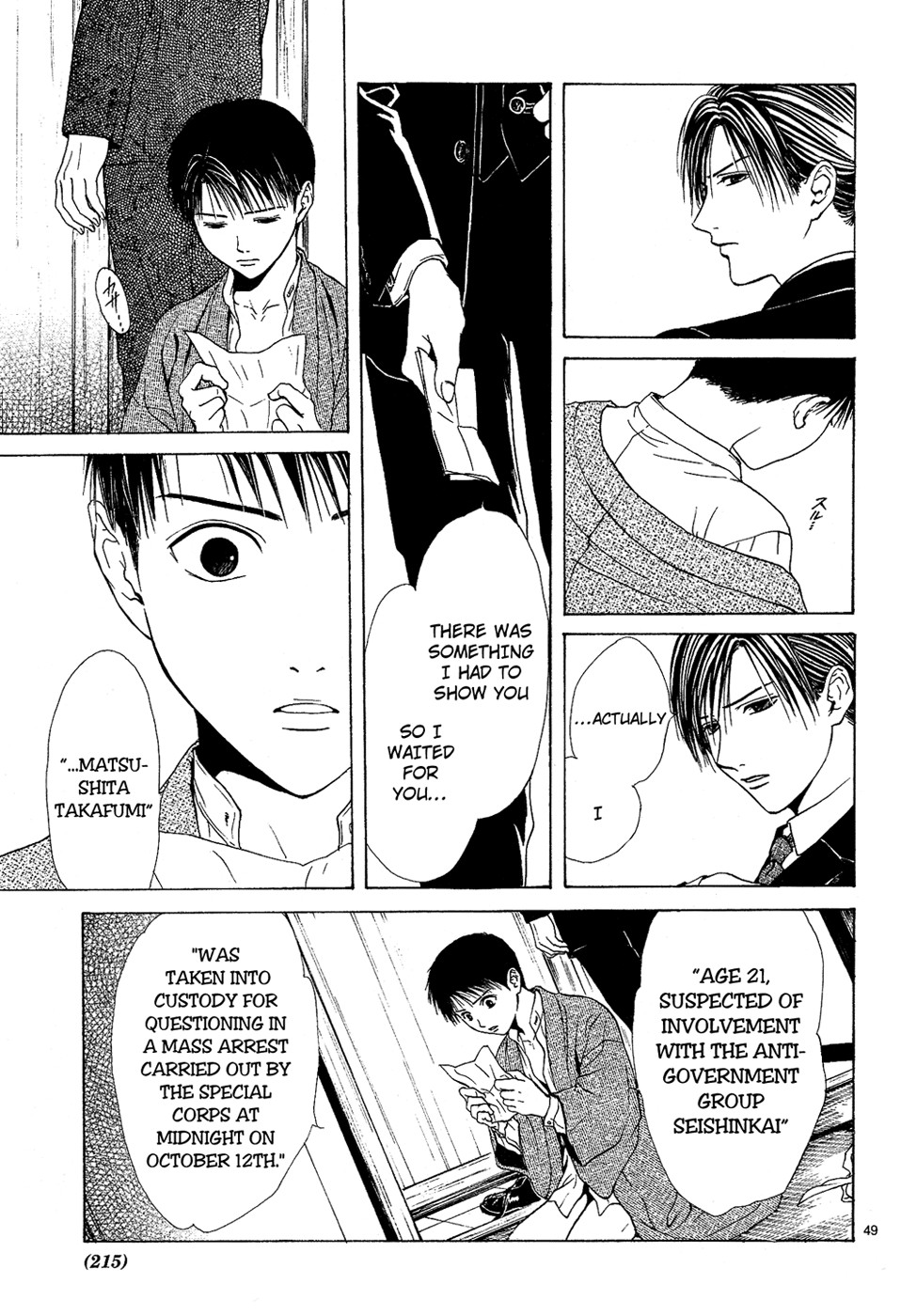 Page 135