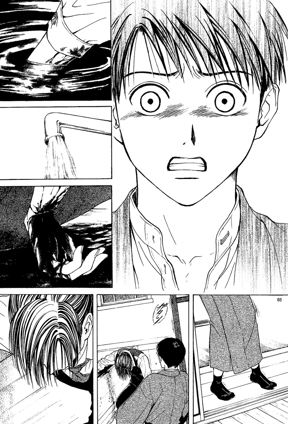 Page 151