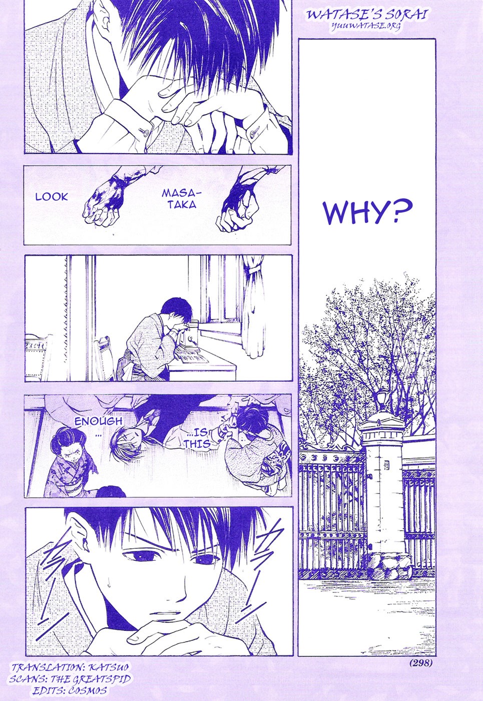 Page 157