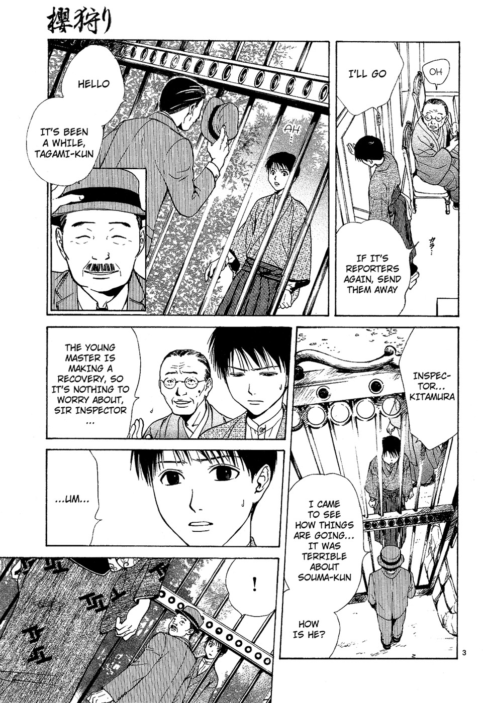 Page 158