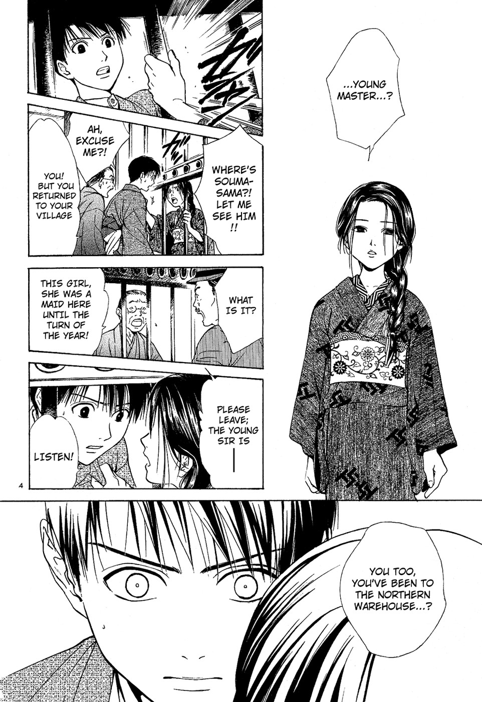 Page 159
