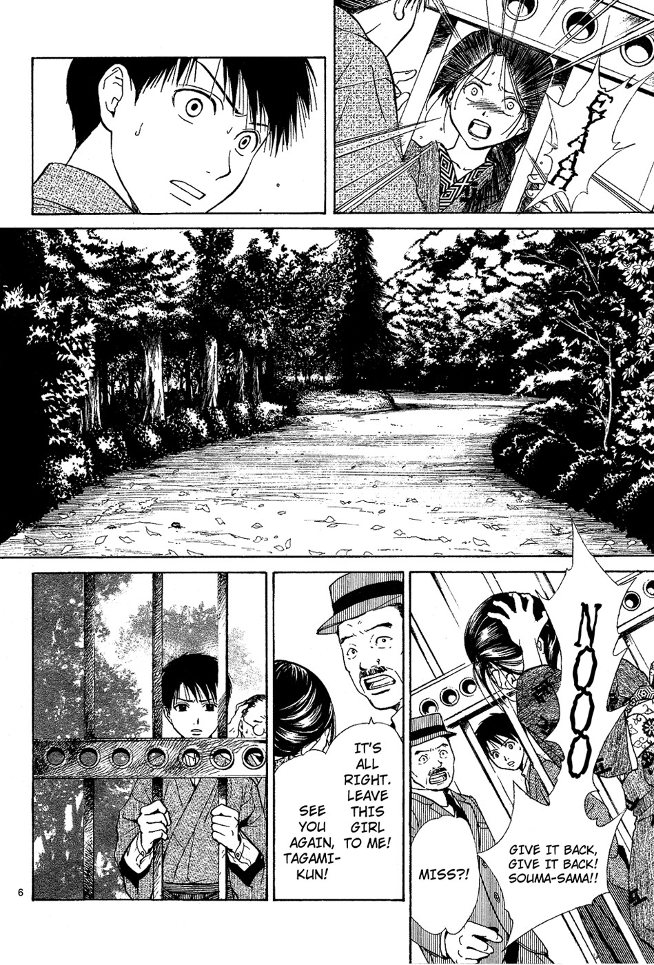 Page 161