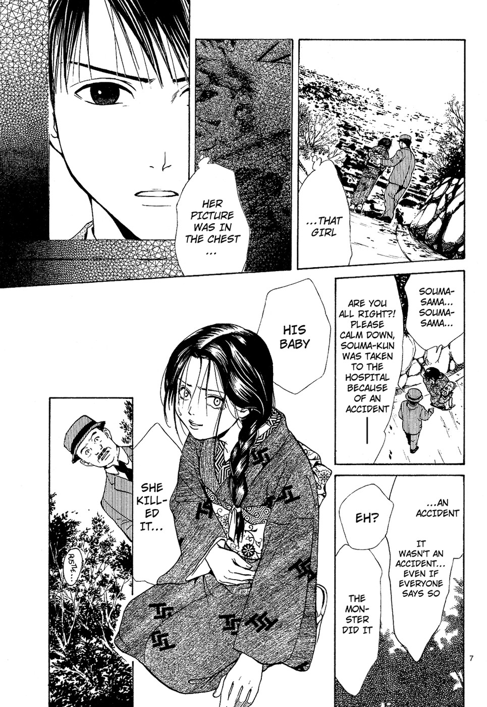 Page 162