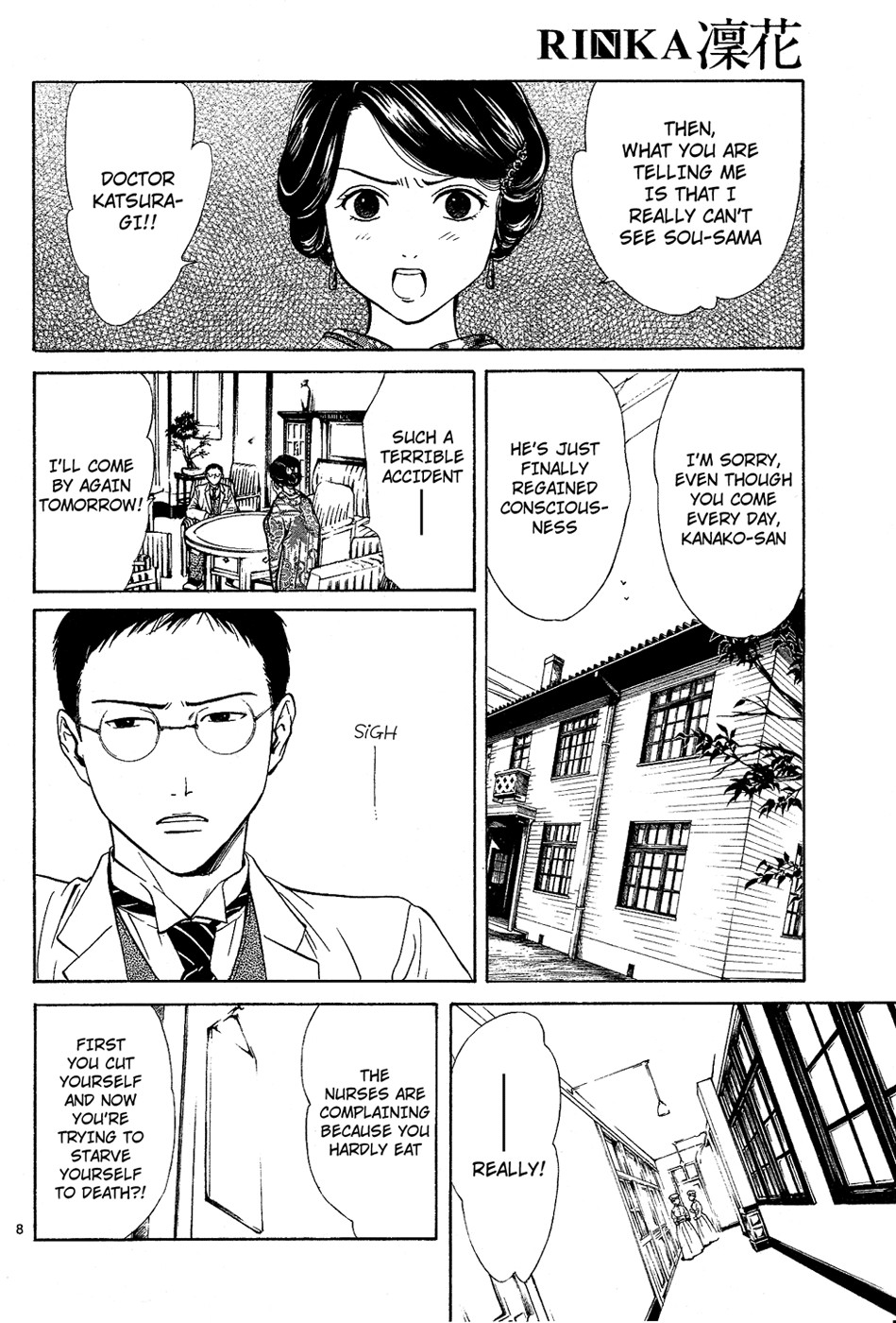 Page 163