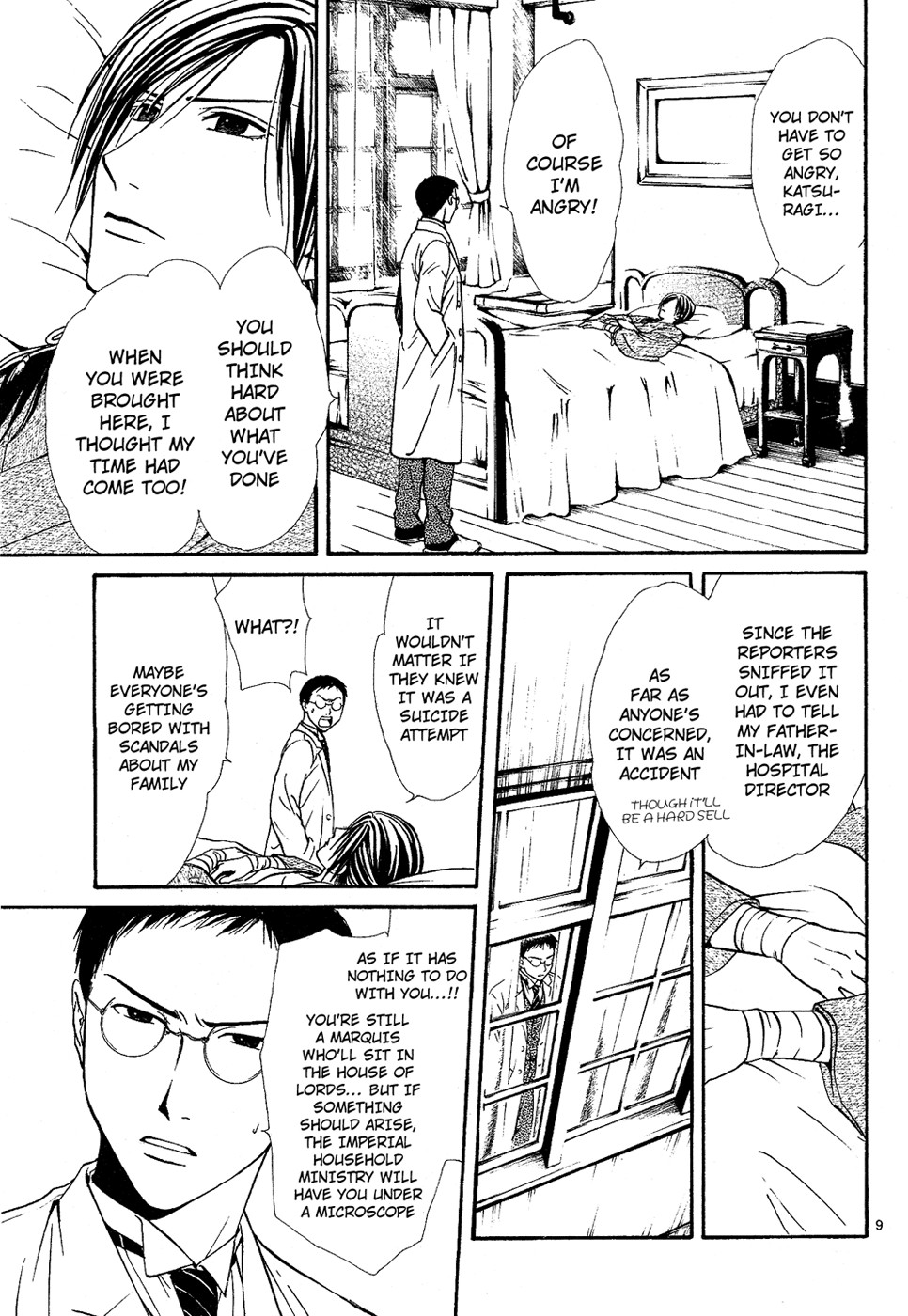 Page 164