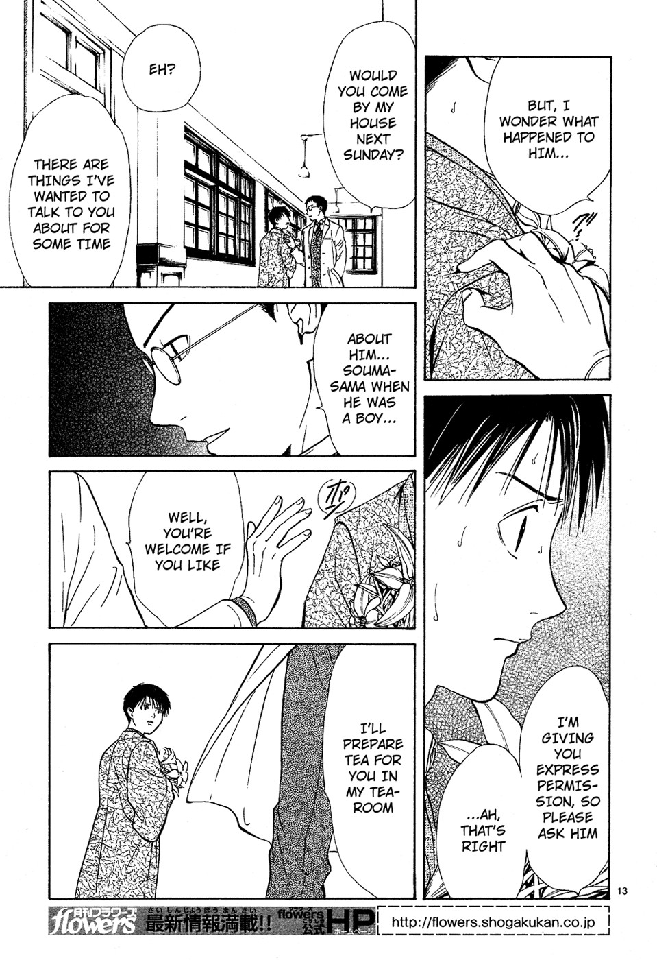 Page 168