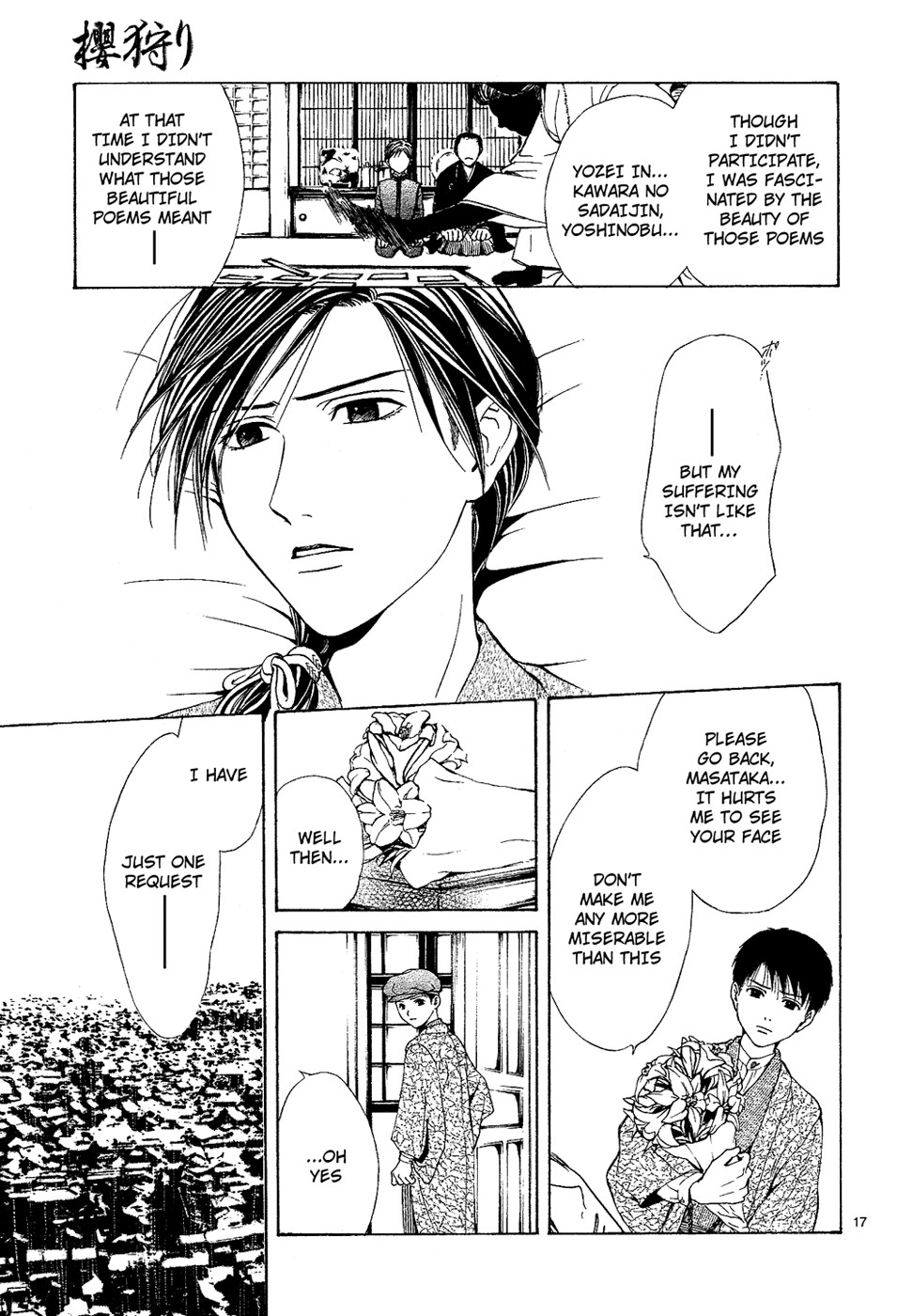 Page 172