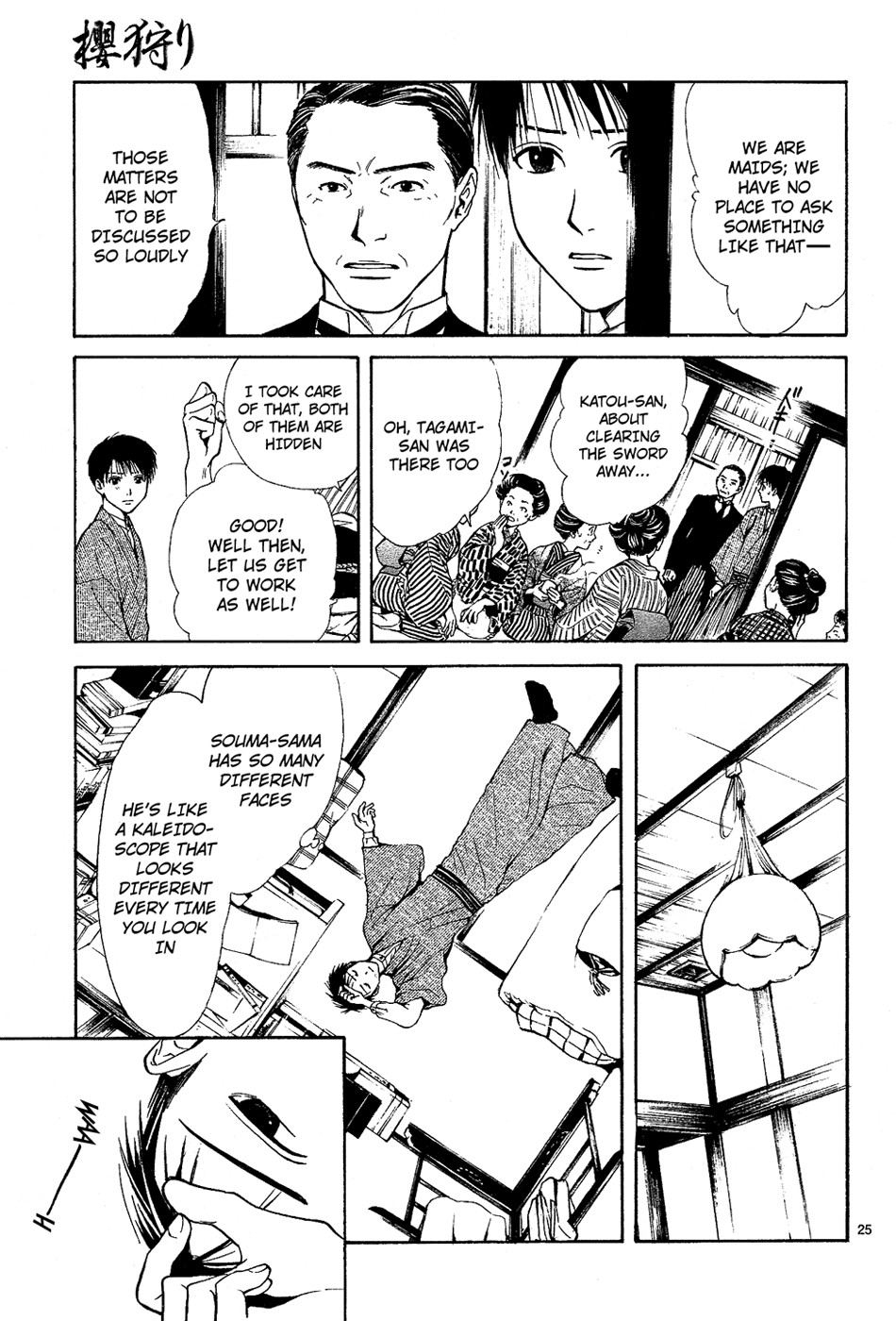 Page 180