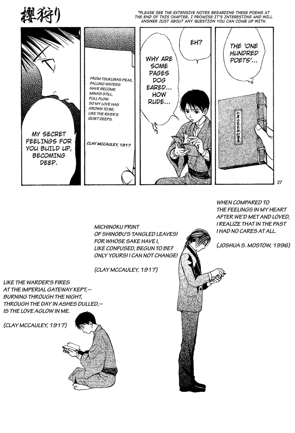 Page 182