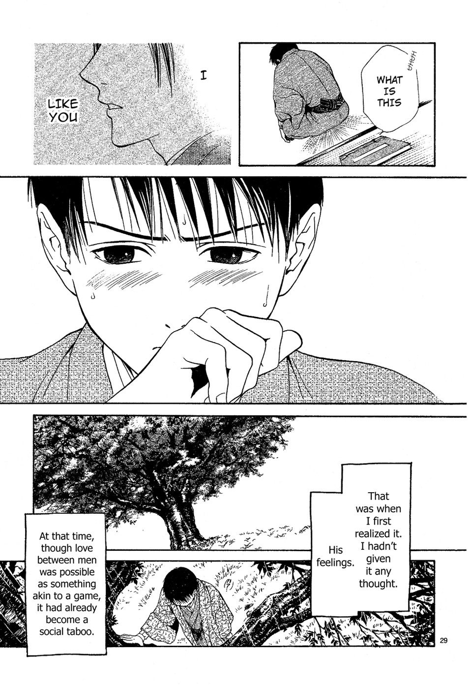 Page 184