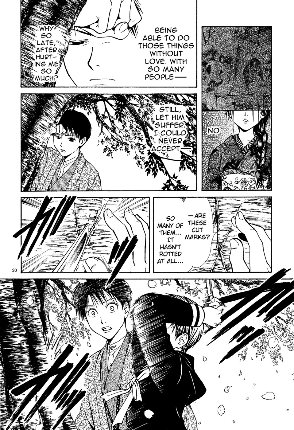 Page 185