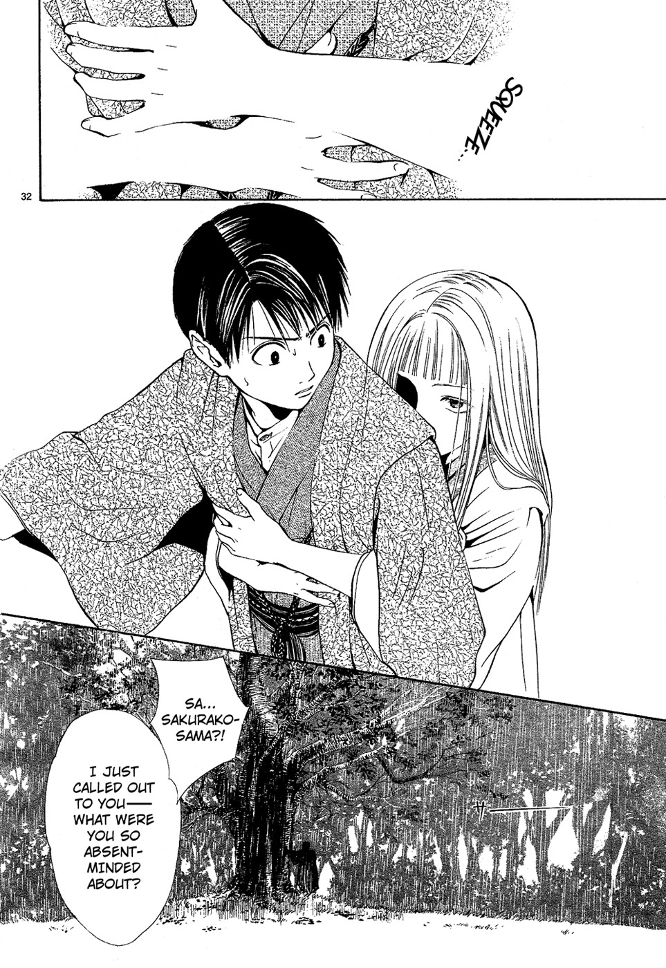 Page 187