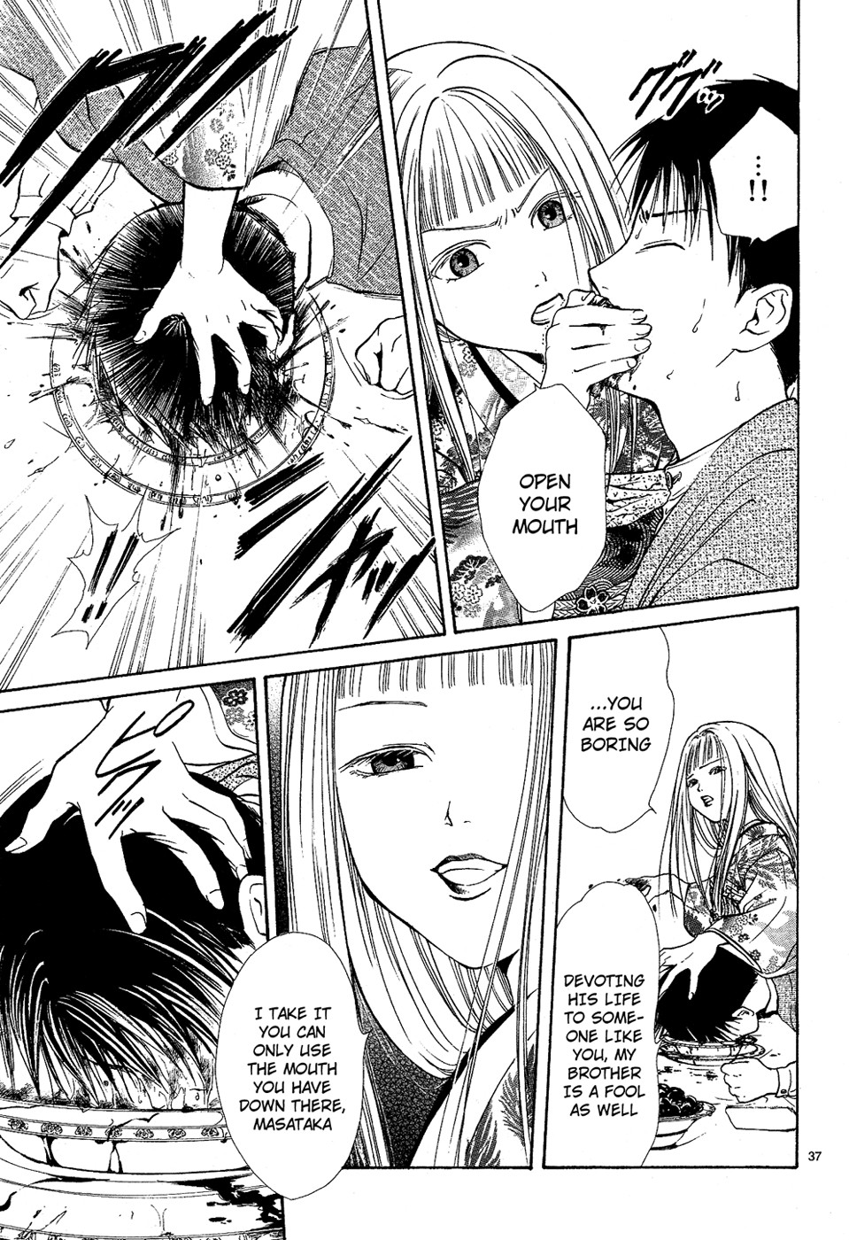 Page 192