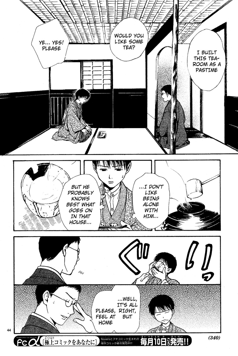 Page 199