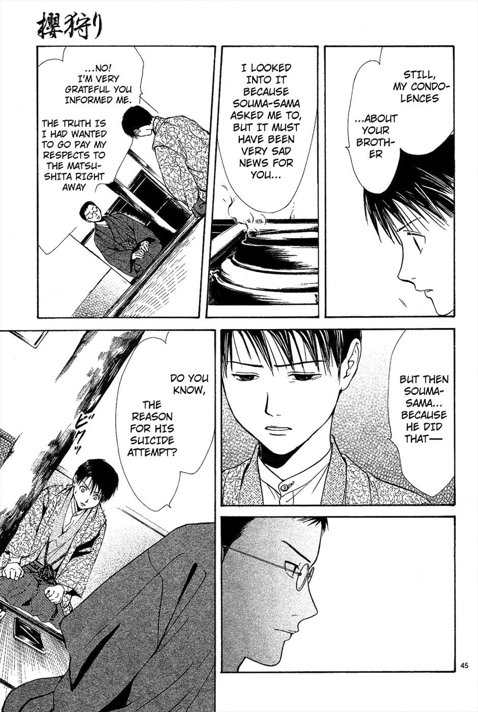 Page 200