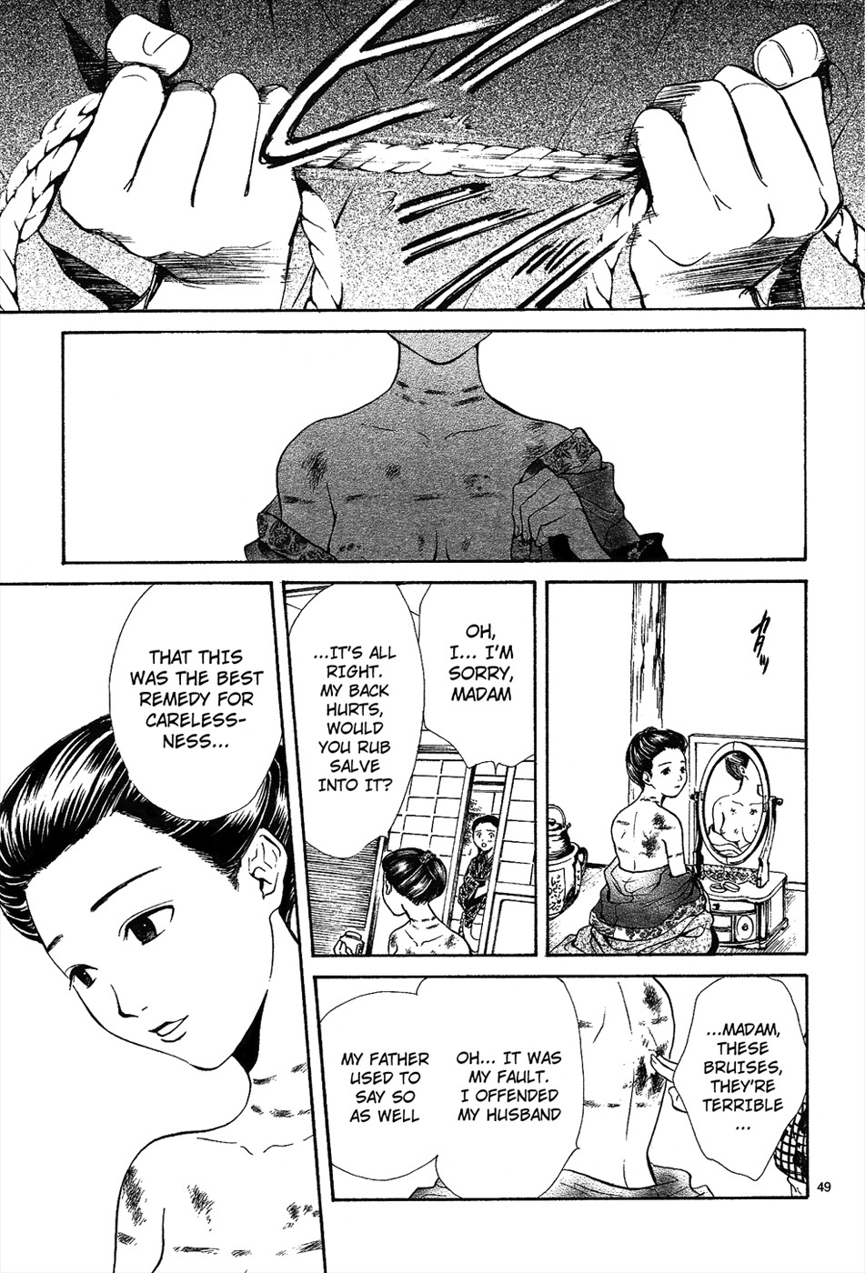 Page 204
